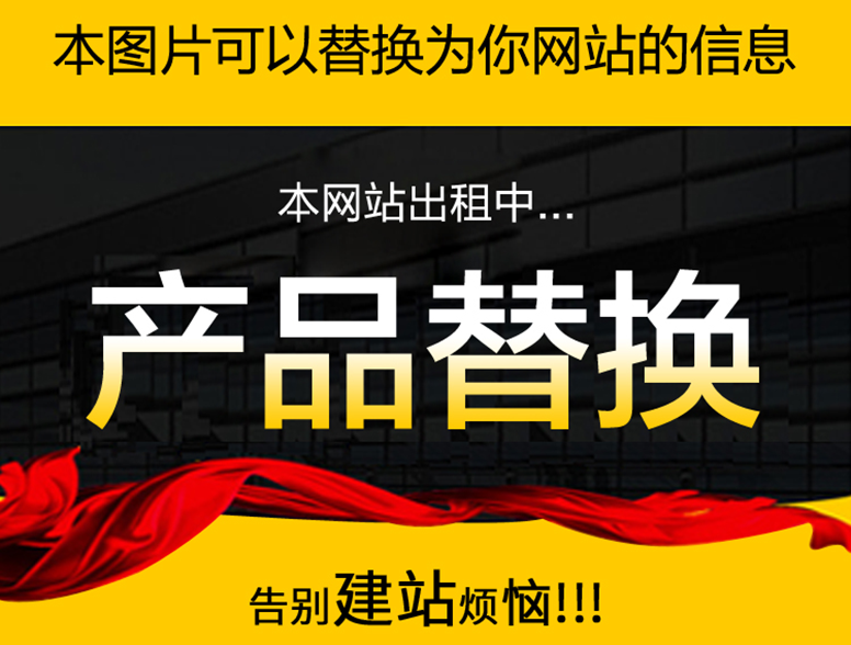 絲扣閘閥|絲扣截止閥|絲扣止回閥廠(chǎng)家形象