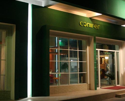 珠海康尼華旗艦店