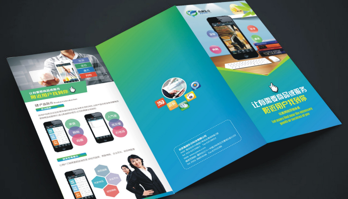 VI設(shè)計公司