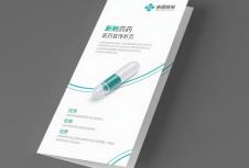 品牌VI設計如何助力醫藥企業打造專業形象